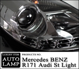 ĐÈN PHA ĐỘ MERCEDES SLK R171